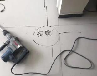 宜良测漏水公司专业分享下使用专业仪器检测家中漏水案例